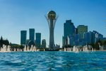 Astana Office